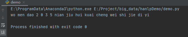 Python實(shí)現(xiàn)拼音轉(zhuǎn)換