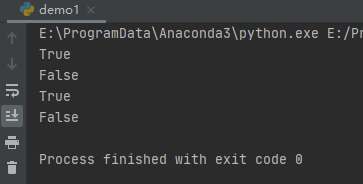 Python使用fliecmp實現比較文件的操作