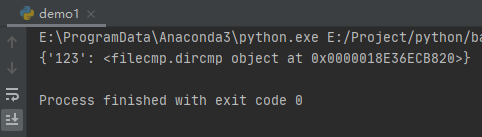 Python使用fliecmp實現比較文件的操作