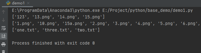 Python使用fliecmp實現比較文件的操作