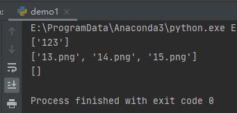 Python使用fliecmp實現比較文件的操作