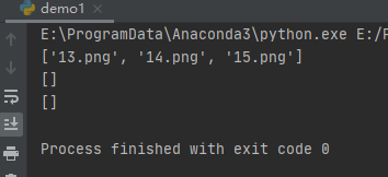 Python使用fliecmp實現比較文件的操作