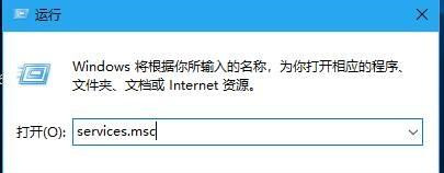 Win10沒有指紋解鎖設置怎么辦?Win10沒有指紋解鎖設置的解決方法