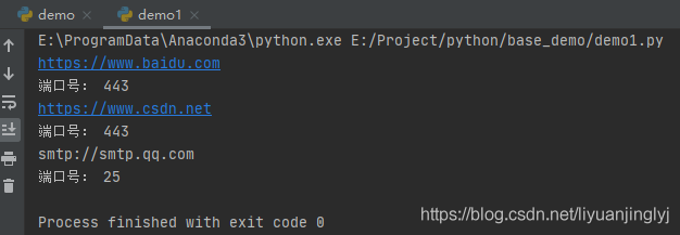 Python實現socket庫網絡通信套接字