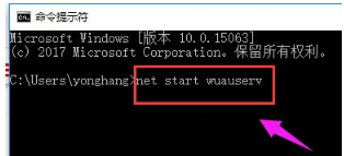 Win10安裝失敗進不了系統怎么辦?Win10安裝失敗進不了系統解決方法