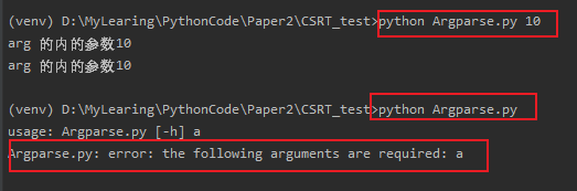 Python包argparse模塊常用方法