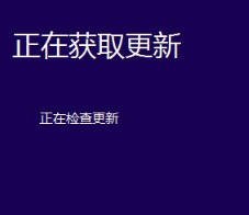 Win10安裝失敗進不了系統怎么辦?Win10安裝失敗進不了系統解決方法