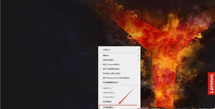 Win10文件夾圖標顯示異常怎么辦?