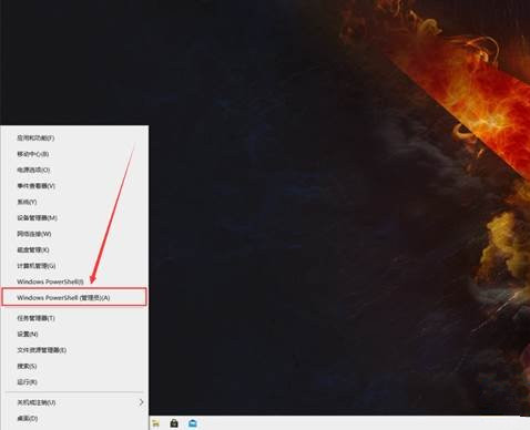 Win10文件夾圖標顯示異常怎么辦?