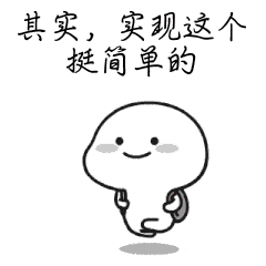 python爬蟲實(shí)戰(zhàn)之制作屬于自己的一個IP代理模塊