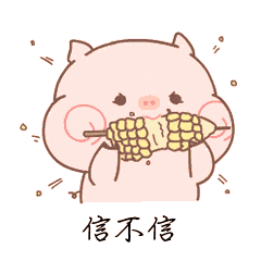 python爬蟲實(shí)戰(zhàn)之制作屬于自己的一個IP代理模塊