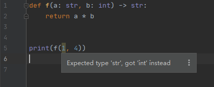 Python標(biāo)準(zhǔn)庫之typing的用法(類型標(biāo)注)