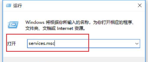Win10系統空閑時電腦硬盤一直在讀寫怎么回事？