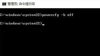 Win10如何處理休眠文件？Win10處理休眠文件的方法