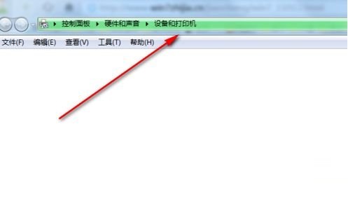 Win11設備和打印機頁面為空白的解決辦法