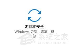 KB5000802補丁卸載不了怎么辦?Win10強制卸載補丁KB5000802