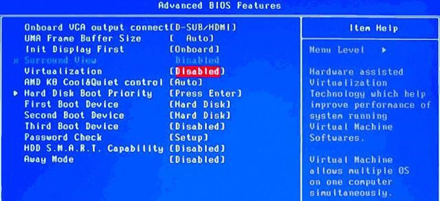 Win11怎么開啟虛擬化功能 Win11電腦BIOS/UEFI啟用虛擬化