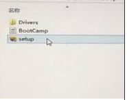 蘋果電腦安裝Win10后無法連接無線網(wǎng)怎么辦?