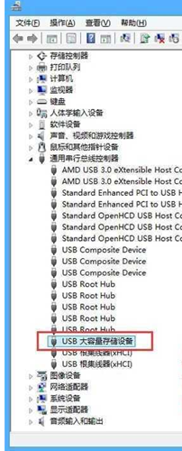 Win7電腦U盤讀取不出來怎么辦？Win7電腦U盤讀取不出來的解決方法