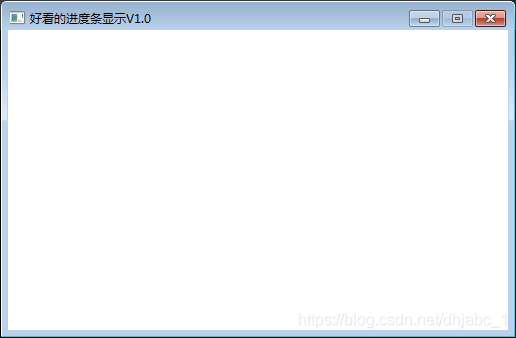 Python趣味挑戰之教你用pygame畫進度條