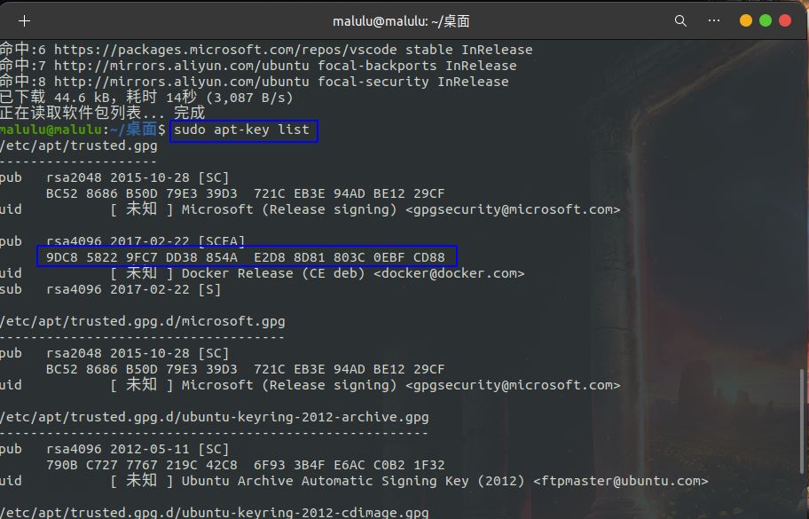 Python開發(fā)加薪利器之Docker的使用實踐