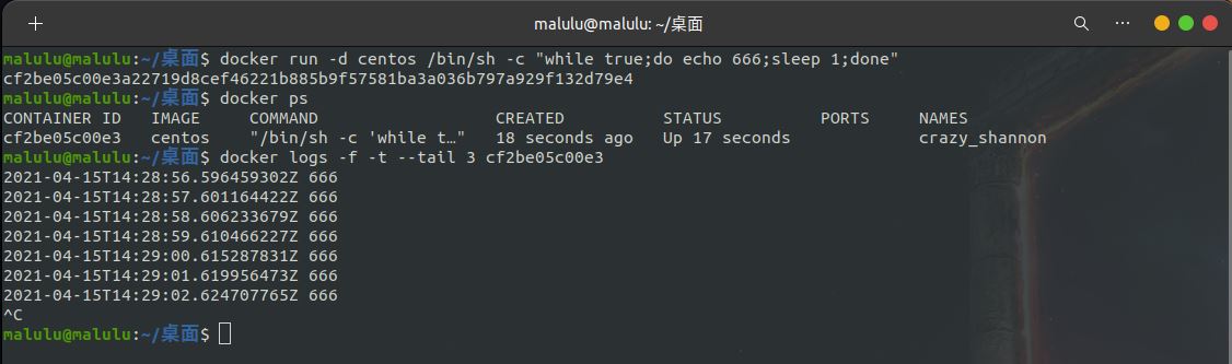 Python開發(fā)加薪利器之Docker的使用實踐