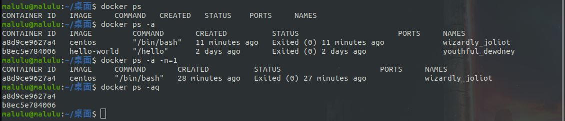 Python開發(fā)加薪利器之Docker的使用實踐