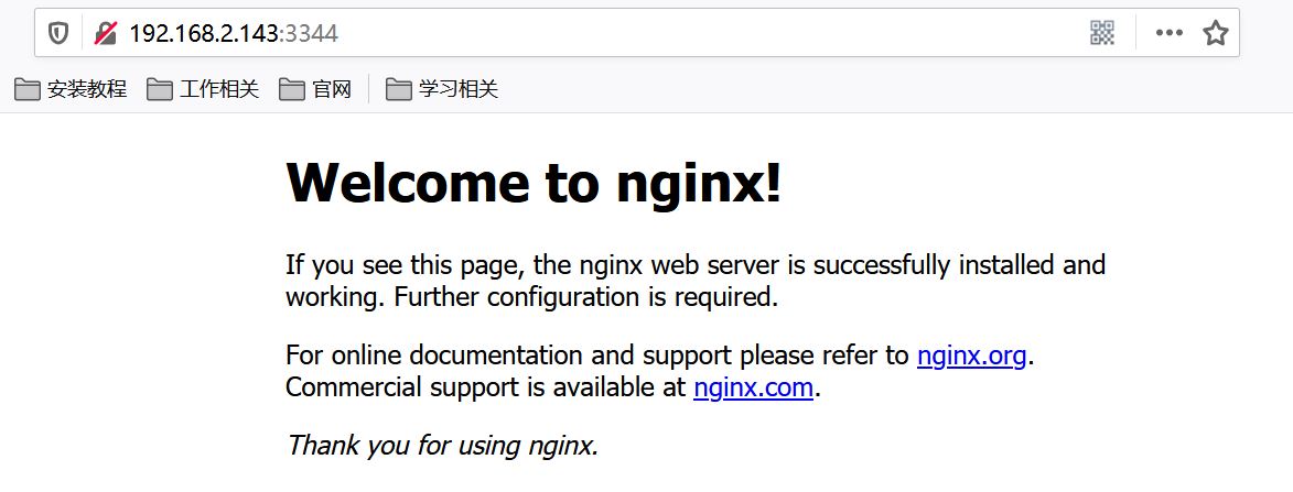 Python開發(fā)加薪利器之Docker的使用實踐