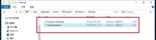 Win10自帶桌面壁紙在哪個文件夾？Win10自帶壁紙存在哪？