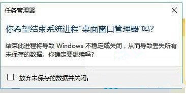 Win7系統Win鍵失效了如何修復？Win7系統Win鍵失效教程
