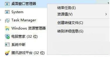Win7系統Win鍵失效了如何修復？Win7系統Win鍵失效教程