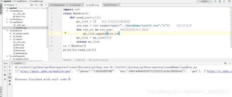 Python中requests做接口測試的方法