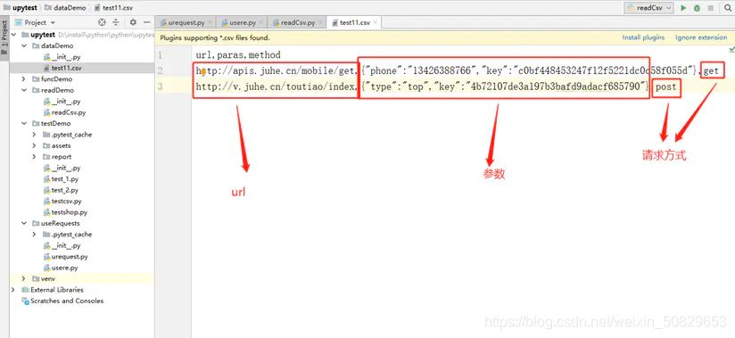 Python中requests做接口測試的方法