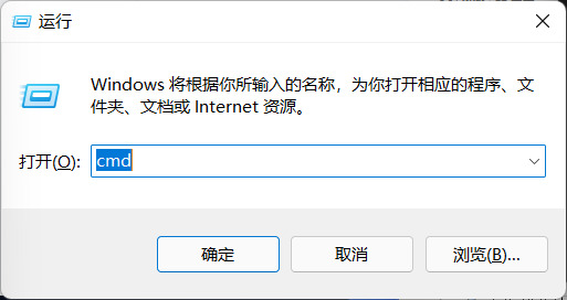 Win11設置無法打開怎么辦？Win11設置無法打開的解決方法