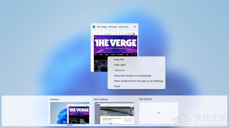 如何在Win11正式版中創建虛擬桌面？Win11正式版創建虛擬桌面的方法