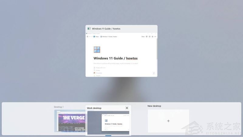 如何在Win11正式版中創建虛擬桌面？Win11正式版創建虛擬桌面的方法