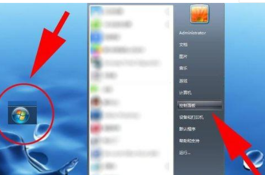 Windows照片查看器無法顯示此圖片怎么辦？Windows無法顯示此圖片解決方法