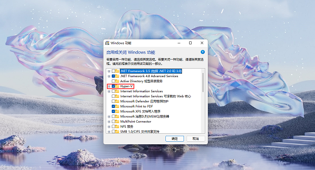 Win11安卓子系統(tǒng)運(yùn)行超詳細(xì)教程!
