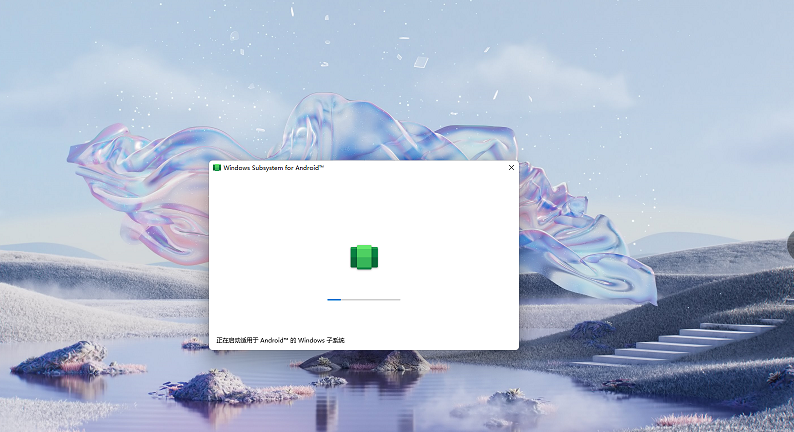 Win11安卓子系統(tǒng)運(yùn)行超詳細(xì)教程!