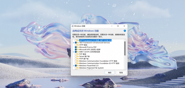 Win11安卓子系統(tǒng)運(yùn)行超詳細(xì)教程!