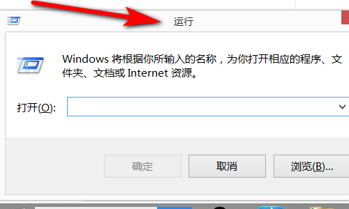 怎么查看Win7是否永久激活？Win7查看激活狀態
