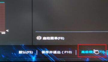 華碩b450怎么安裝Win11？華碩b450安裝Win11教程