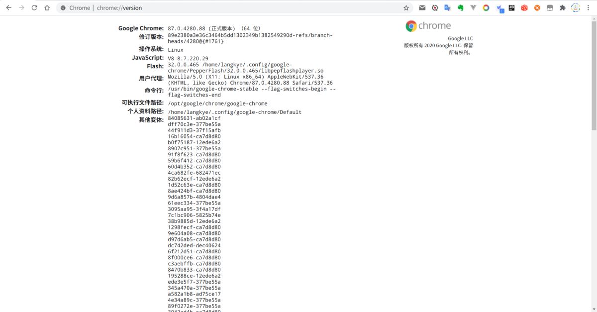 使用Python腳本對GiteePages進行一鍵部署的使用說明