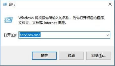 Win10系統更新自動開啟怎么辦？Win10系統更新自動開啟的解決方法