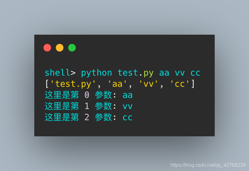 Python腳本文件外部傳遞參數(shù)的處理方法