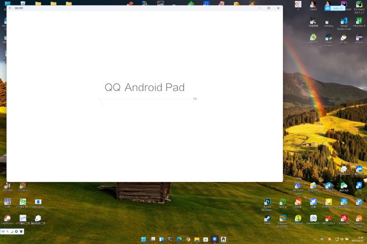 Win11安卓子系統(tǒng)怎么安裝和卸載安卓APK