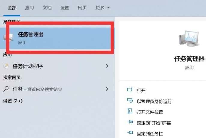 Win10系統(tǒng)如何進行瘦身優(yōu)化？Win10系統(tǒng)優(yōu)化流暢設(shè)置