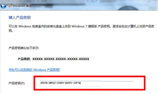 如何永久激活Win10系統?永久激活Win10系統三大方法