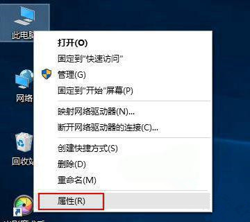 Win10顯示未安裝任何音頻輸出設備怎么回事？