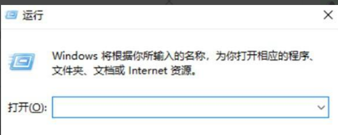 Win11如何快速打開(kāi)注冊(cè)表？Win11快速打開(kāi)注冊(cè)表操作方法